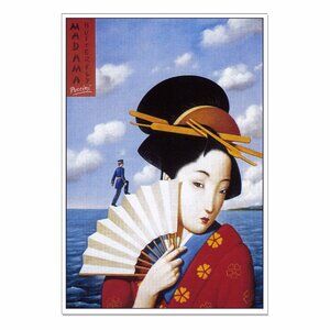 MADAME BUTTERFLY Classical Opera: Vintage Advertisement Reprint 13"by19" Poster